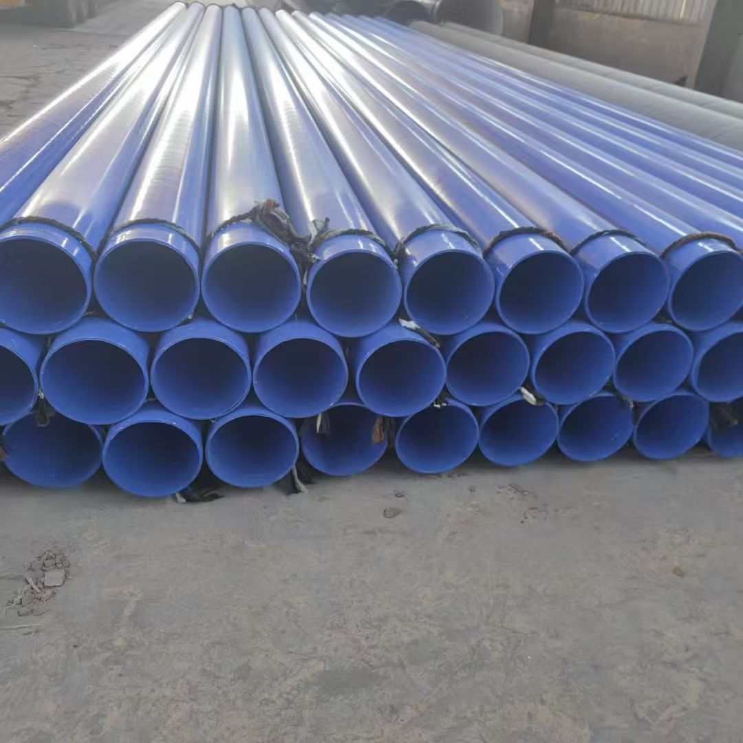 青岛市内衬水泥砂浆防腐钢管防腐螺旋钢管 - 哪里好